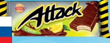 Sedita Attack oblátky, viac druhov