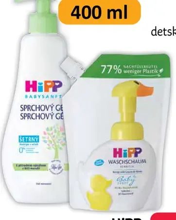 HiPP detský sprchovací gél