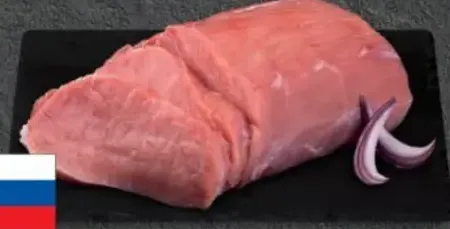 Slovenské bravčové karé bez kosti