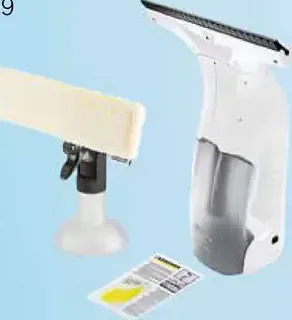 Kärcher čistič okien