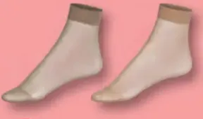 Esmara Ponožky