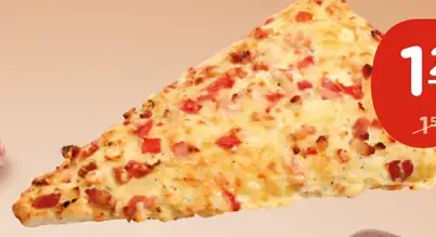 Pizza bacon-cibuľa