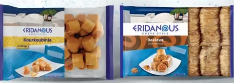 Eridanous Baklava