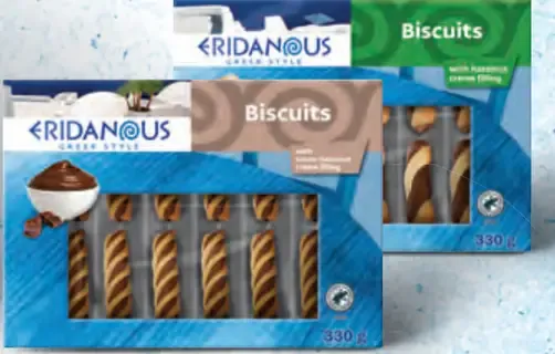 Eridanous Sušienky s krémovou náplňou