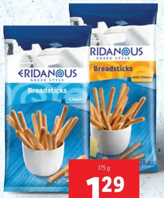 Eridanous Pšeničné tyčinky