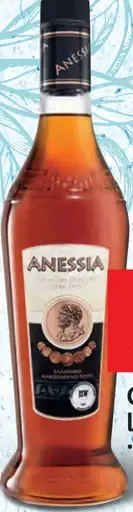 Anessia Grécka liehovina