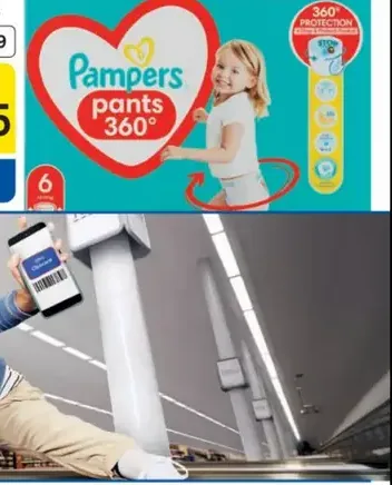 Pampers pants