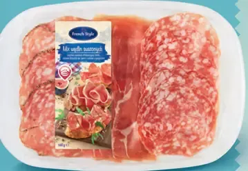 French Style Šunkovo-salámový mix