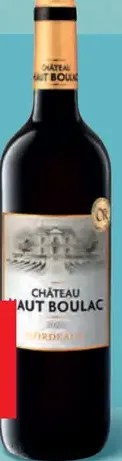 Chateau Haut-Boulac