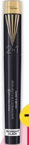 Max Factor Masterpiece 2v1 Lash Wow riasenka