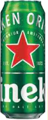 Heineken plechovka