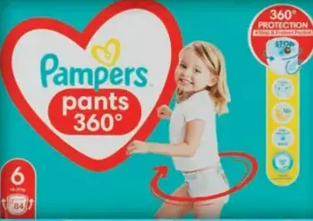 Pampers pants