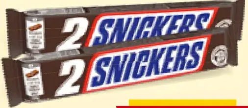 Snickers, Twix, Mars čokoládová tyčinka