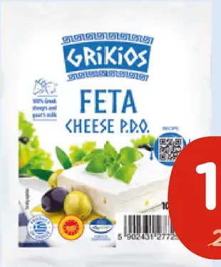 Grikios Feta