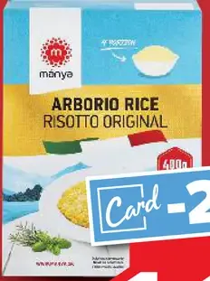 Arborio Ryža