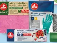 Jar Kapsuly do umývačky Platinum