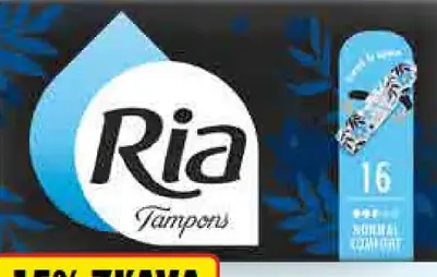 Ria Normal Comfort Tampóny