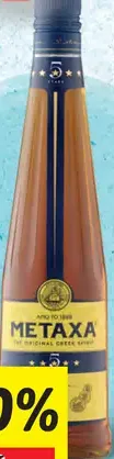 Metaxa 5*