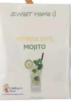 SWEET HOME vrecúško