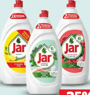 Jar na riad