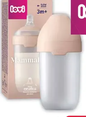Lovi Mammanael, detská fľaša