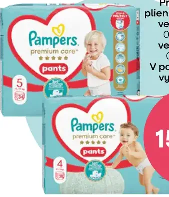 Pampers Premium Care plienkové nohavičky