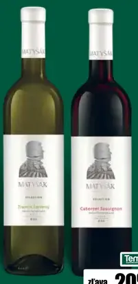 Selection Tramín červený / Cabernet Sauvignon