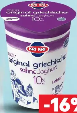 Král Kr Greek Griechischer jogurt