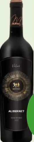 Movino Víno Kolekcia Vášení Alibernet