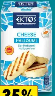 Ektos Halloumi cheese