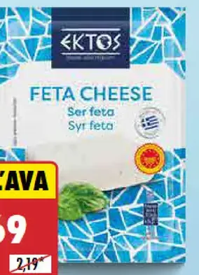 Ektos Feta cheese