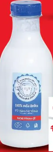 Lunter Zinčica 2,5%