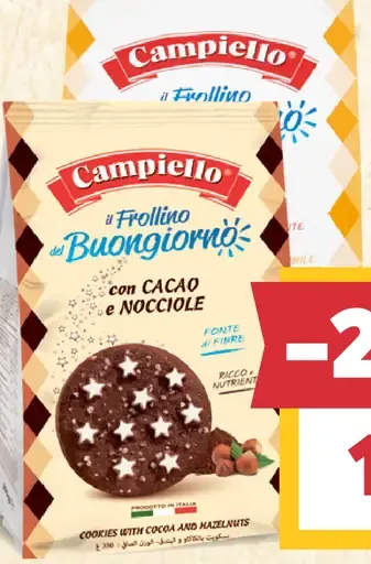 Campiello Frollini