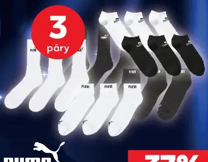 Puma ponožky