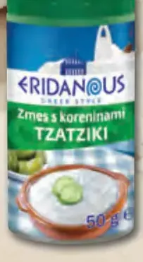 Grécke korenie