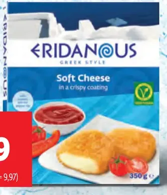 Eridanous Syr na pečenie