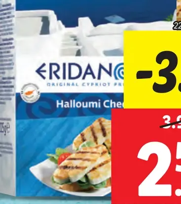 Eridanous Halloumi syr