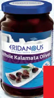 Eridanous Čierne olivy Kalamata