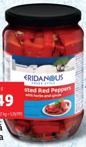 Eridanous Pečená paprika
