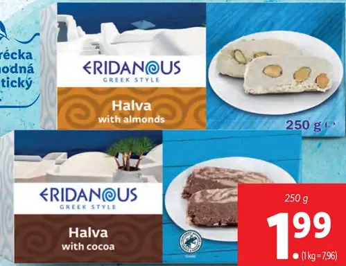 Erdanous Chalva