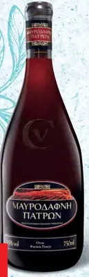 Mavrodaphne P.O.P. grécke likérové víno