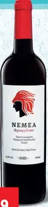 Nemea grécke červené víno