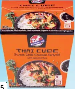 Thai cube red curry