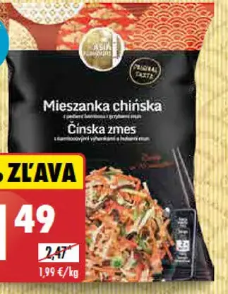 Asia Flavours Čínska zmes