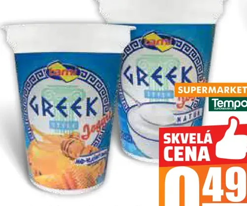 Greek jogurt