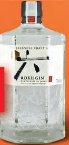 Suntory Roku gin