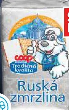 Tradičná kvalita Ruská zmrzlina