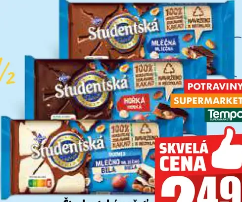 Študentská pečať