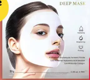 Mooyam Bio Collagen pleťová maska