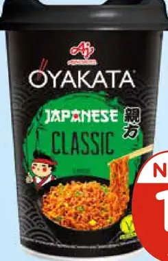 Oyakata rezance instantné
